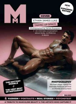 MM in English – Fall 2026