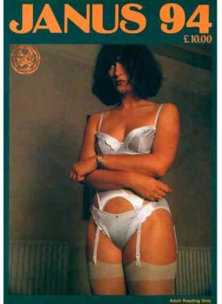 New Janus – Number 94 1992