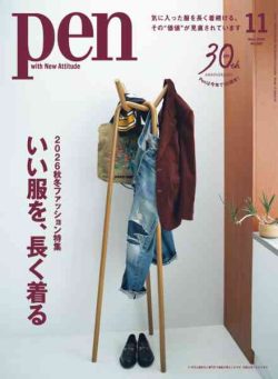Pen – November 2026