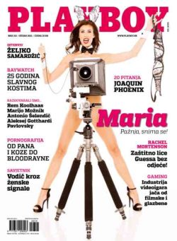 Playboy Croatia – OZujak 2015