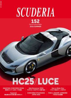 Scuderia – Summer 2026