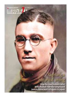 The Jerusalem Post Magazine – October 16 2026