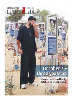 The Jerusalem Report – October 9 2026