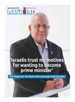The Jerusalem Report – September 25 2026