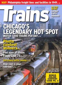 Trains – July 2013