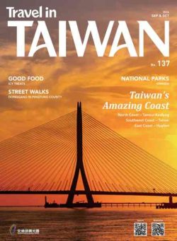 Travel in Taiwan – September-October 2026