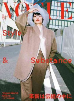 Vogue Japan – November 2026