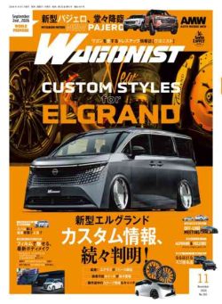 Wagonist – November 2026
