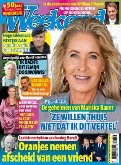 Weekend Netherlands – 17 September 2026