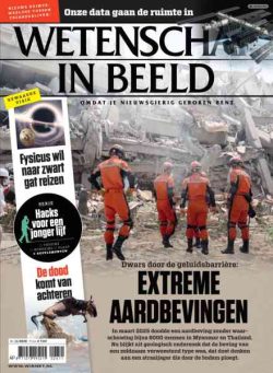 Wetenschap in Beeld – November 2026
