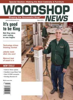 Woodshop News – March 2018