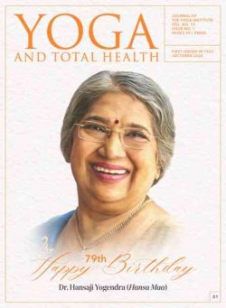 Yoga and Total Health – October 2026